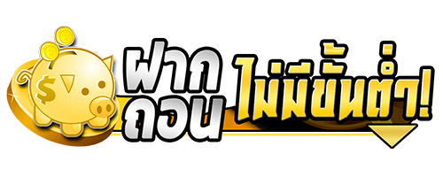 9UPBET เดิมพันชีวิต เปิดมิติความสนุก เล่นได้ทุกที่